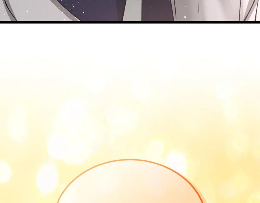《热病》第56话 逛集市 第55页