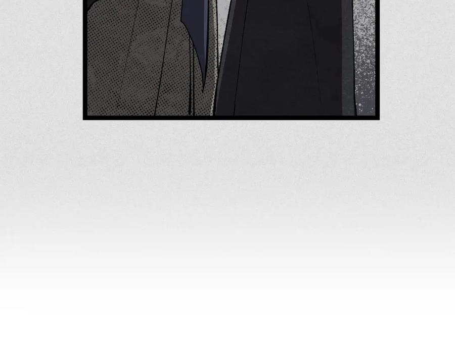 《热病》第56话 逛集市 第106页