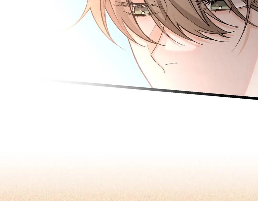 《热病》第56话 逛集市 第71页
