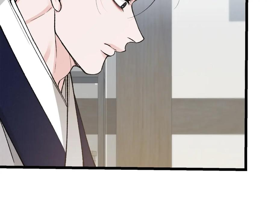 《热病》第56话 逛集市 第38页