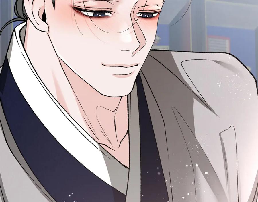 《热病》第56话 逛集市 第54页