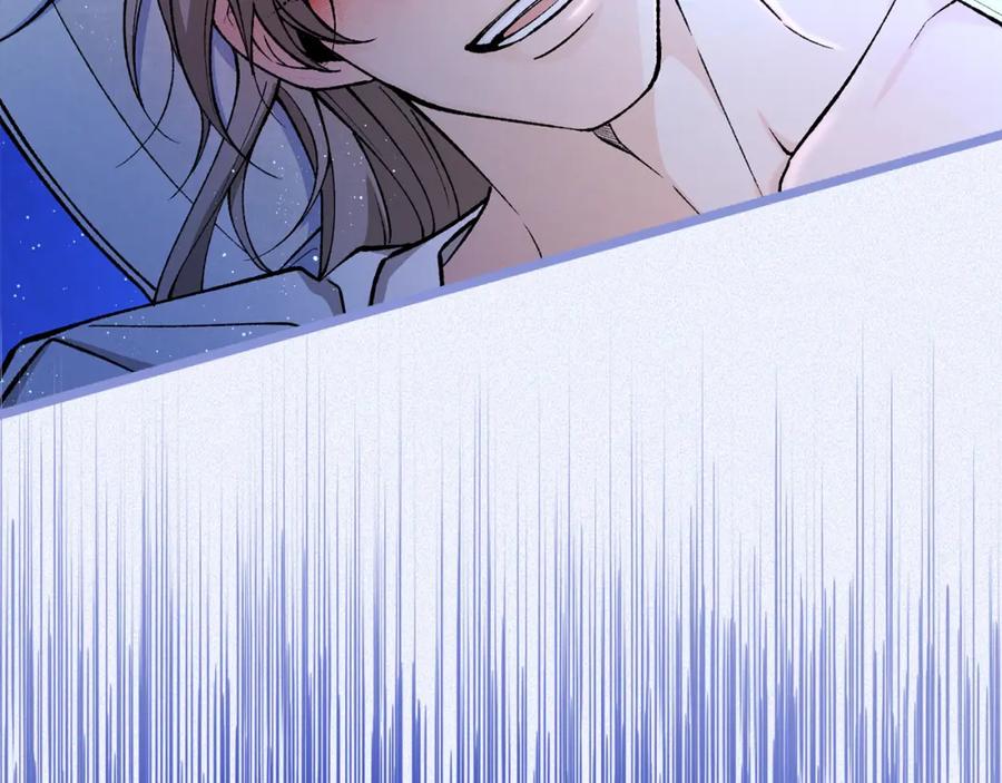 《热病》第56话 逛集市 第152页