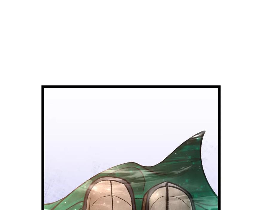 《热病》第56话 逛集市 第40页