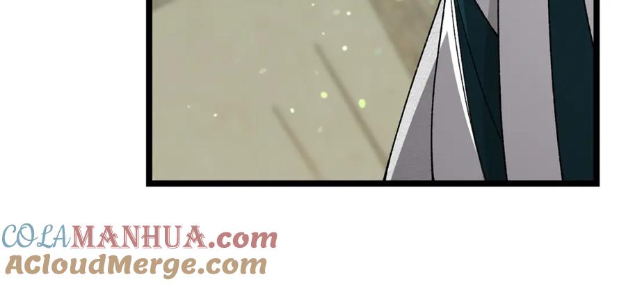 《热病》第57话 巧言惑心 第145页