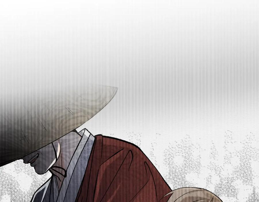 《热病》第57话 巧言惑心 第90页