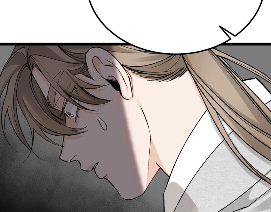 《热病》第57话 巧言惑心 第119页