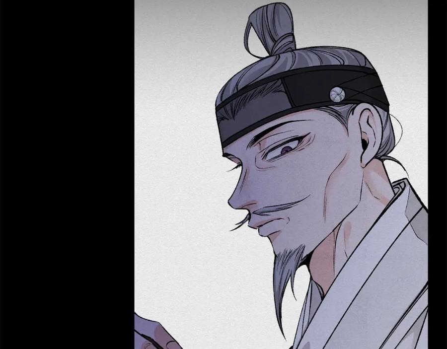 《热病》第57话 巧言惑心 第172页