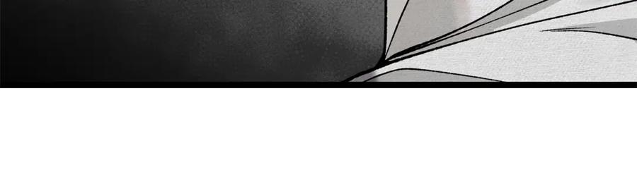 《热病》第57话 巧言惑心 第120页