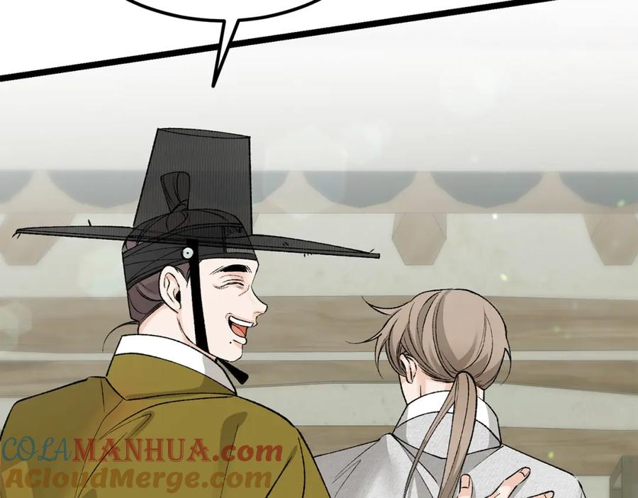 《热病》第57话 巧言惑心 第129页