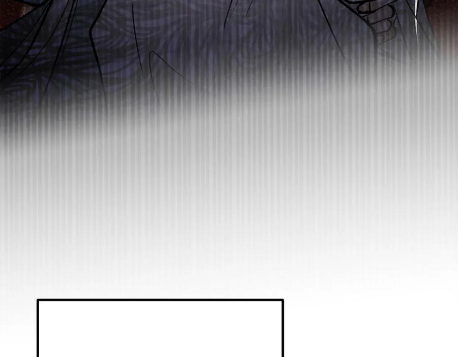 《热病》第57话 巧言惑心 第92页