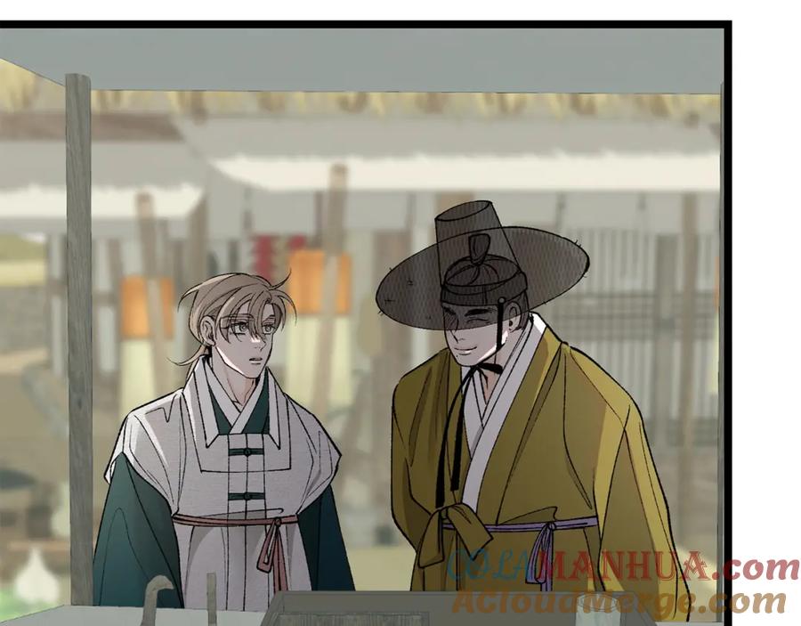《热病》第57话 巧言惑心 第101页
