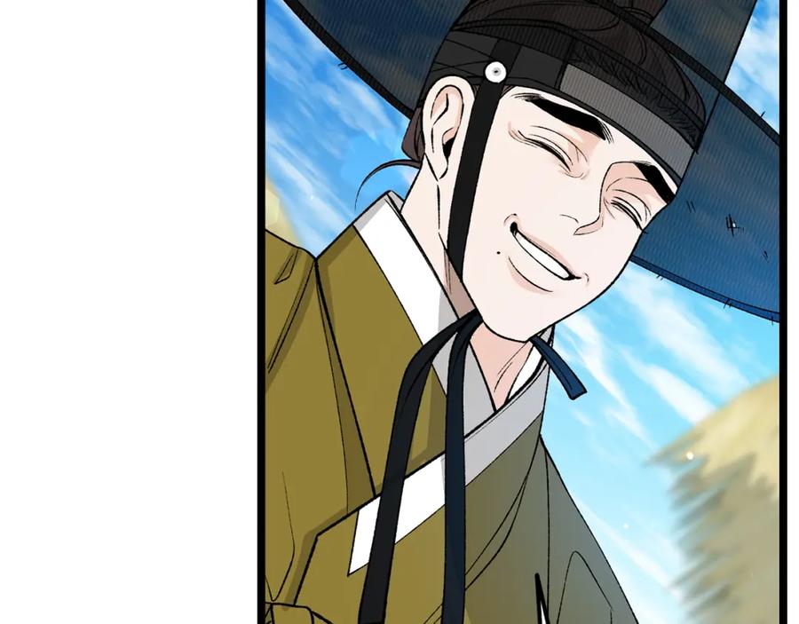 《热病》第57话 巧言惑心 第135页