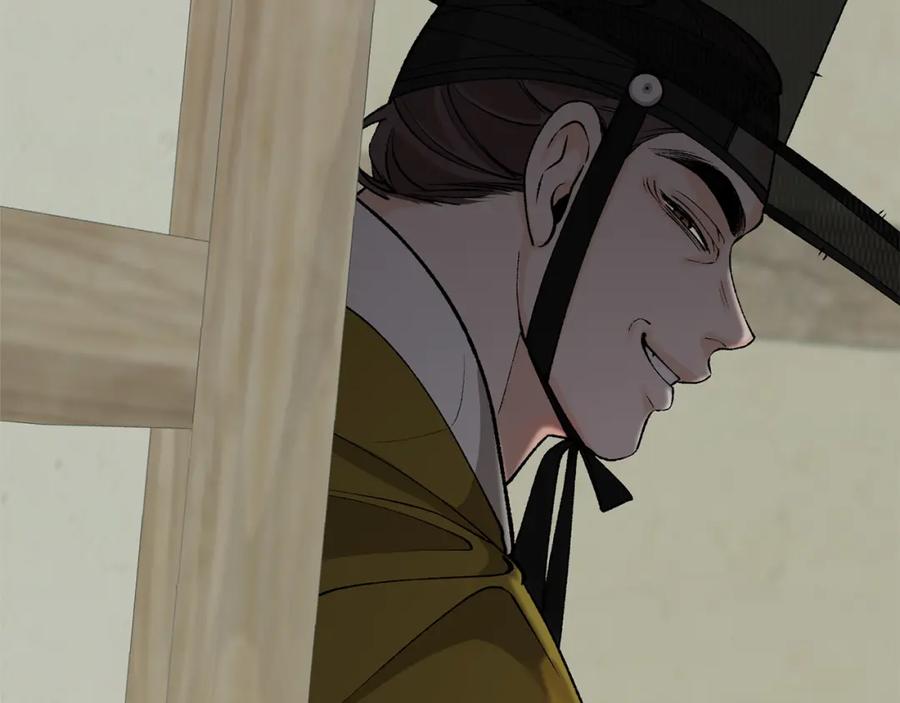 《热病》第57话 巧言惑心 第178页