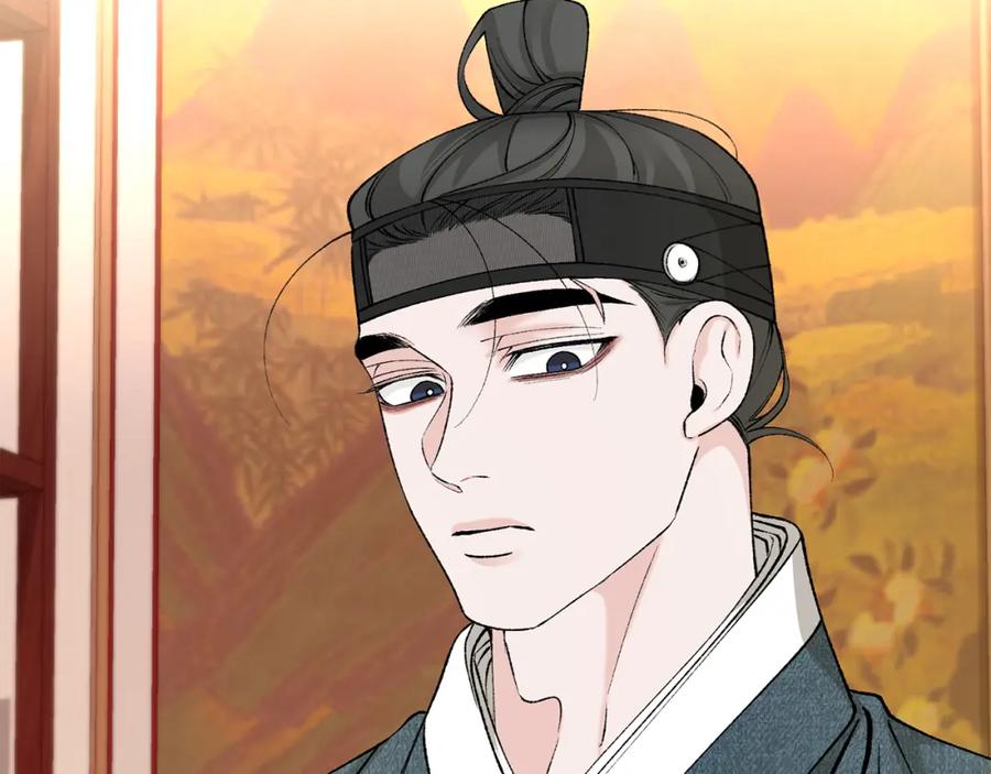 《热病》第57话 巧言惑心 第54页