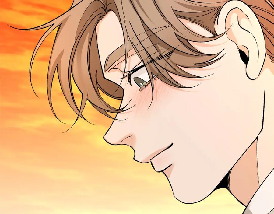 《热病》第57话 巧言惑心 第23页