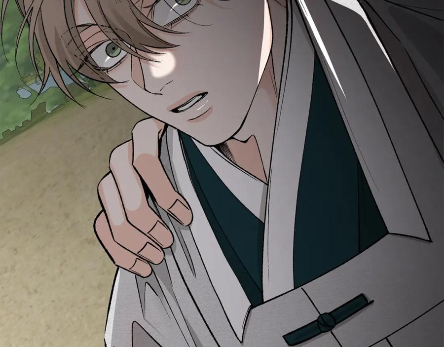 《热病》第57话 巧言惑心 第126页