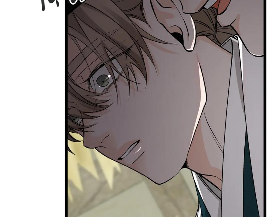 《热病》第57话 巧言惑心 第144页