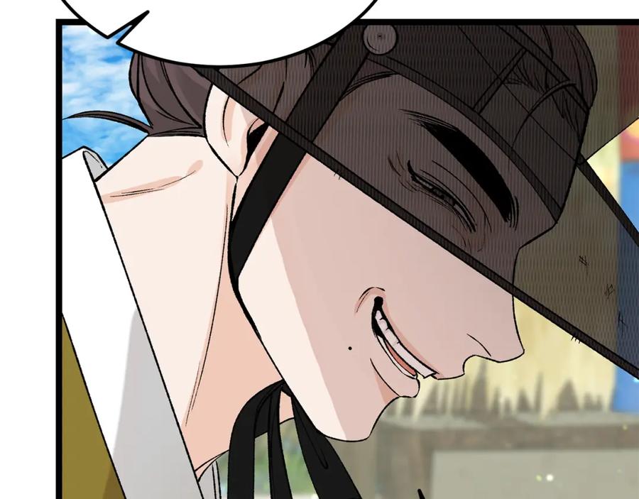 《热病》第57话 巧言惑心 第103页