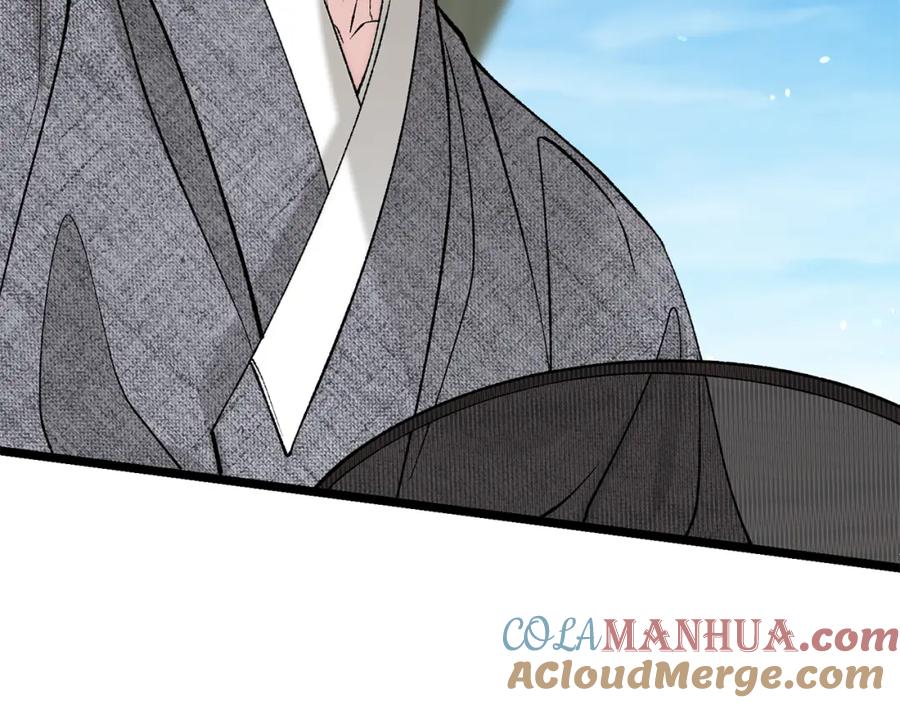 《热病》第57话 巧言惑心 第69页