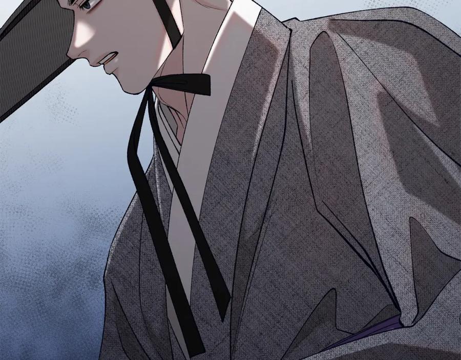 《热病》第57话 巧言惑心 第74页