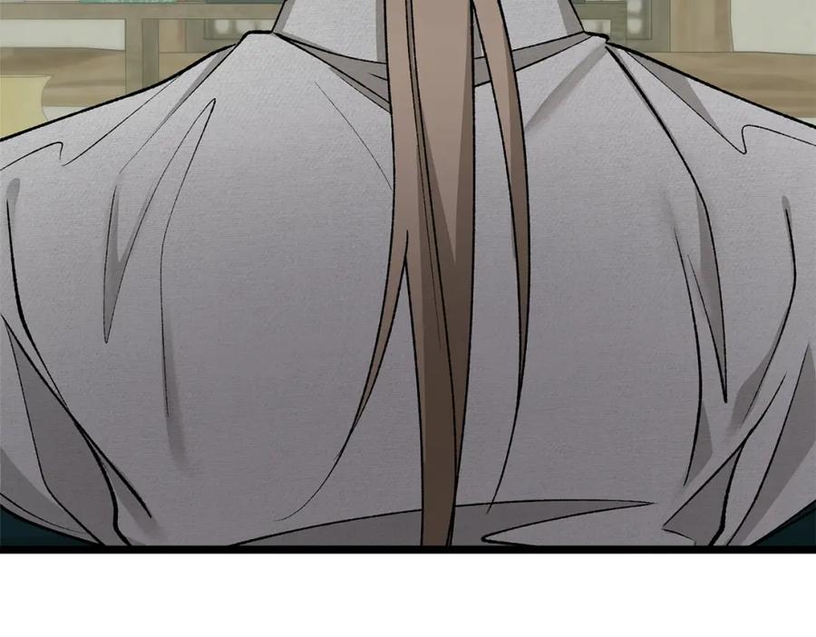 《热病》第57话 巧言惑心 第176页