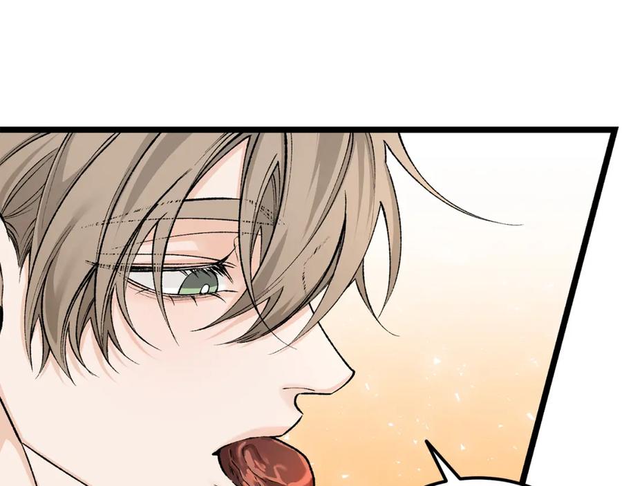 《热病》第57话 巧言惑心 第51页