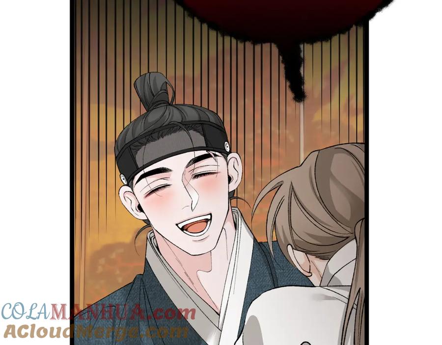 《热病》第57话 巧言惑心 第41页