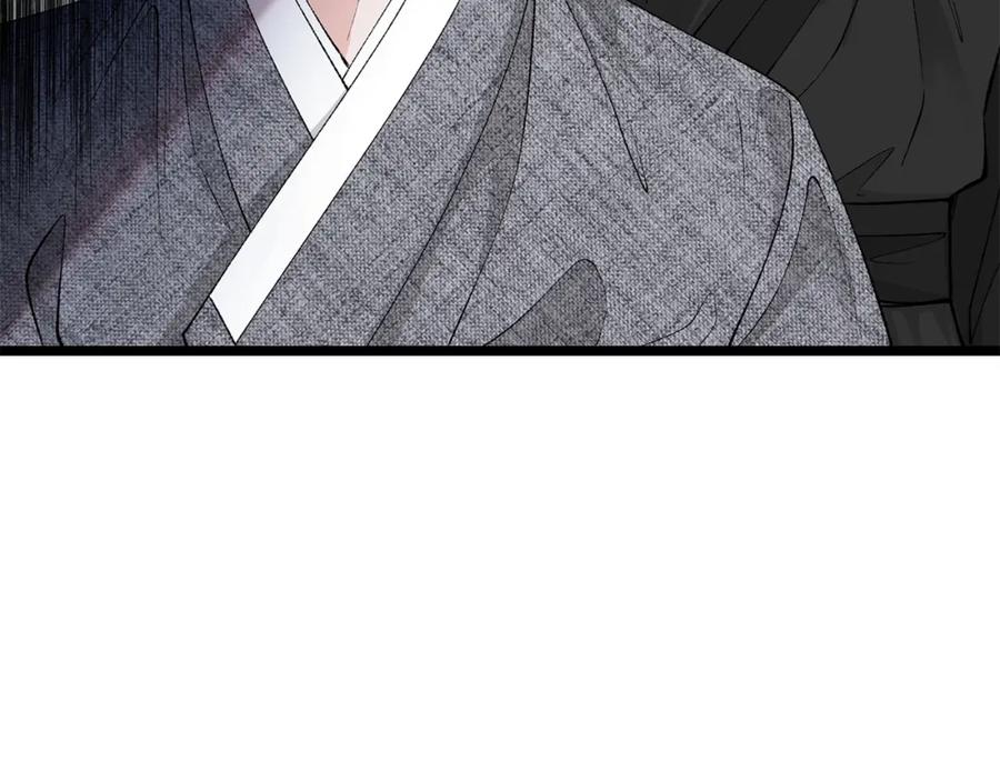 《热病》第57话 巧言惑心 第60页