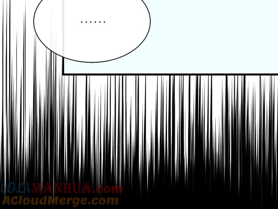 《热病》第4话 初入太子府 第137页