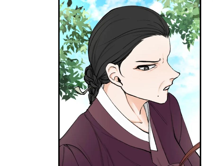 《热病》第4话 初入太子府 第31页