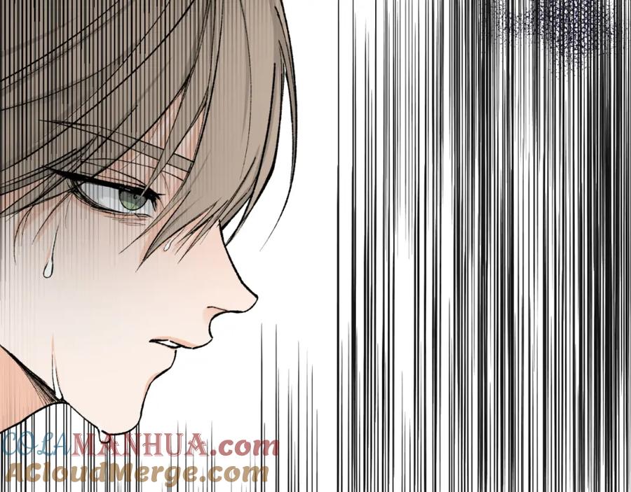 《热病》第4话 初入太子府 第69页