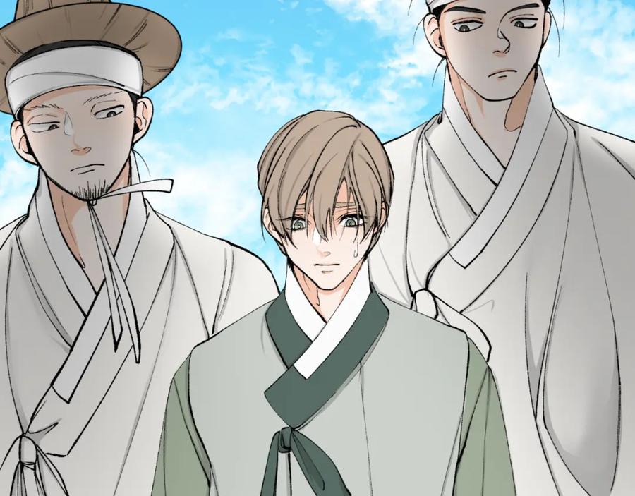 《热病》第4话 初入太子府 第63页