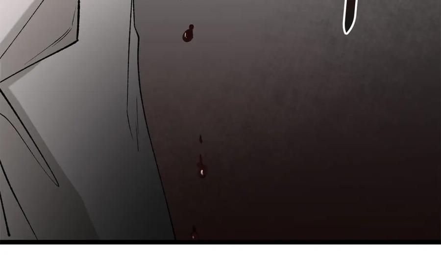 《热病》第58话 采美 第136页