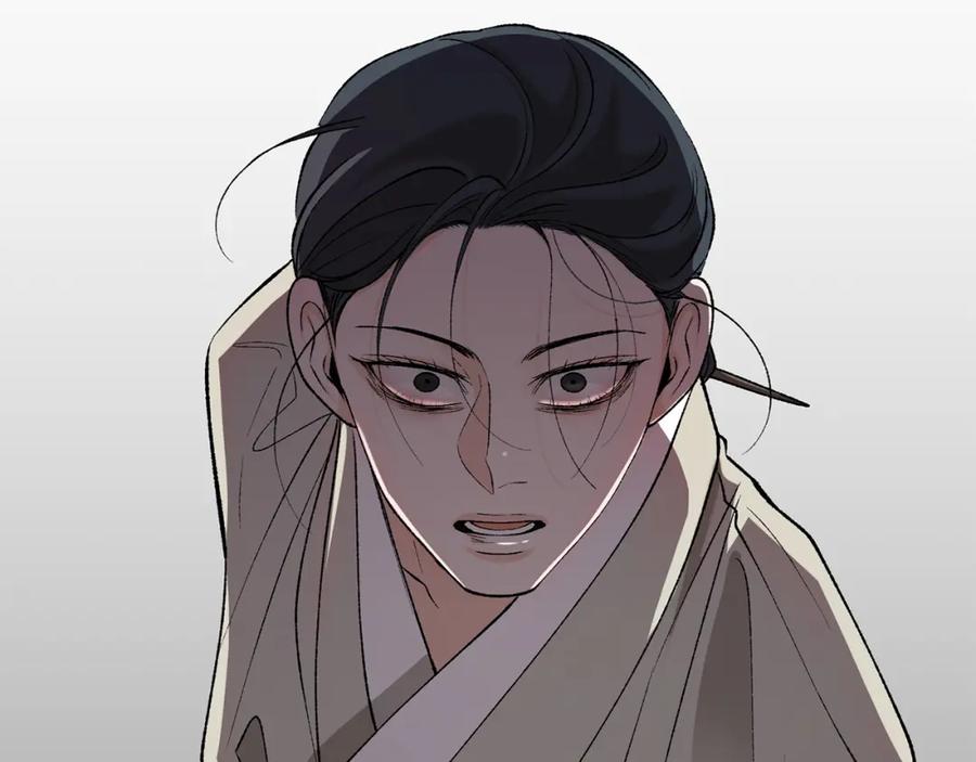 《热病》第58话 采美 第88页