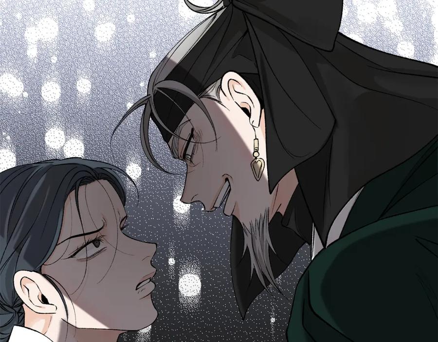 《热病》第58话 采美 第31页
