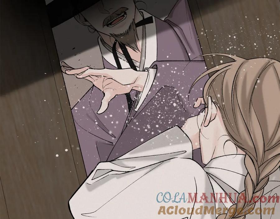 《热病》第58话 采美 第69页