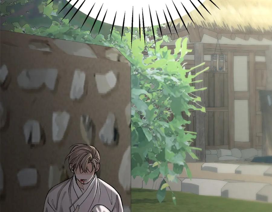 《热病》第58话 采美 第140页