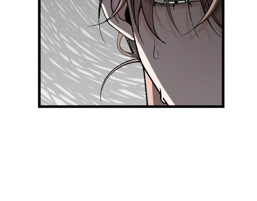 《热病》第58话 采美 第144页