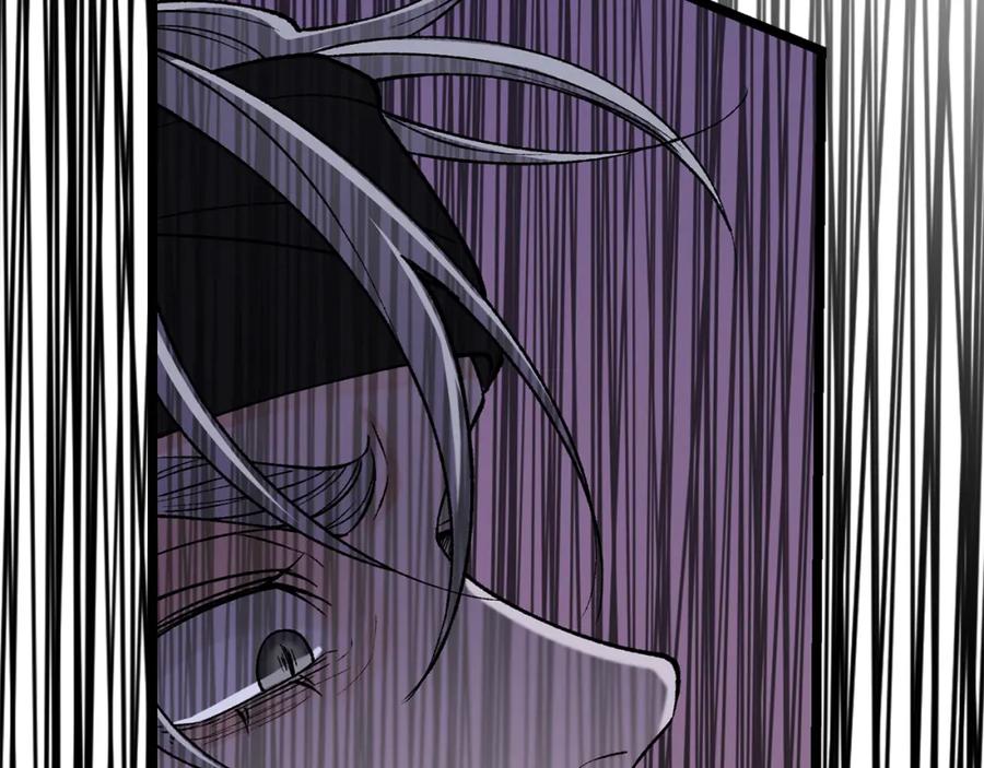 《热病》第58话 采美 第182页