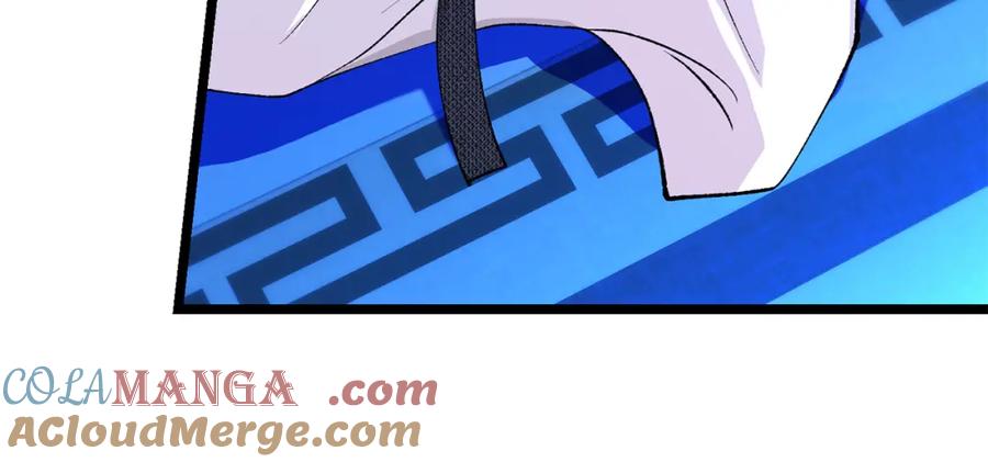 《热病》第59话 学喝酒 第93页