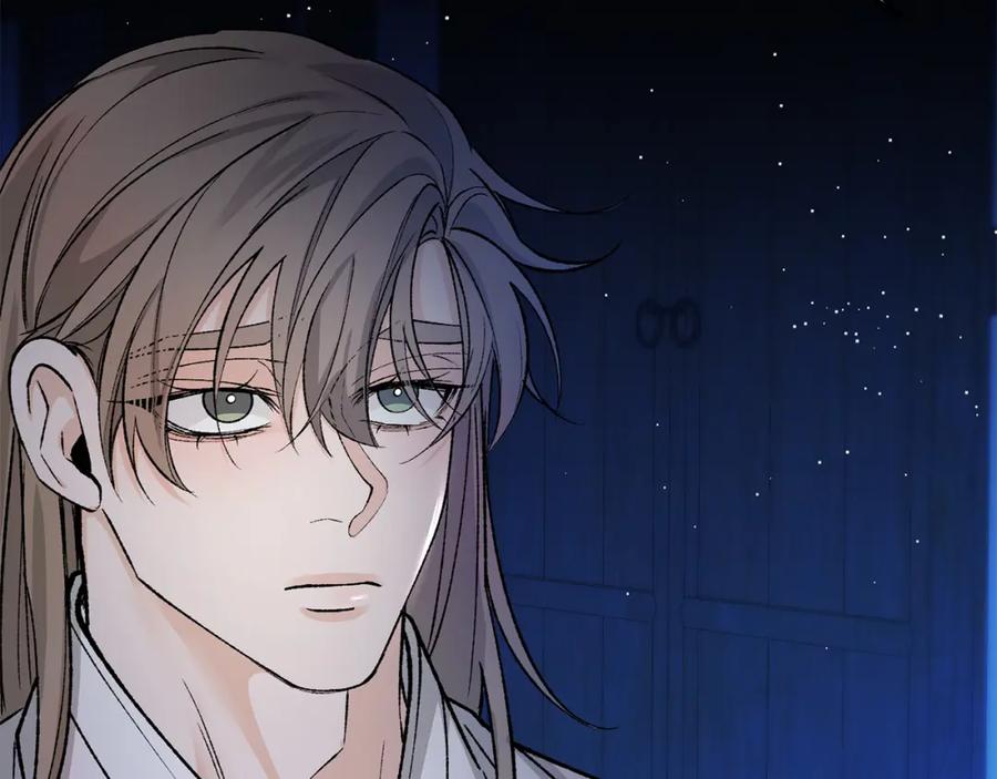 《热病》第59话 学喝酒 第32页