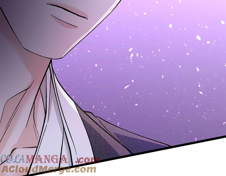 《热病》第59话 学喝酒 第69页