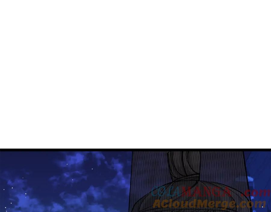 《热病》第59话 学喝酒 第29页