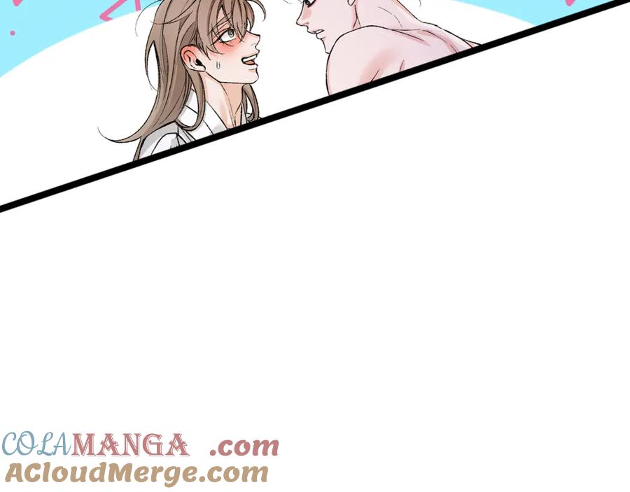 《热病》第59话 学喝酒 第125页
