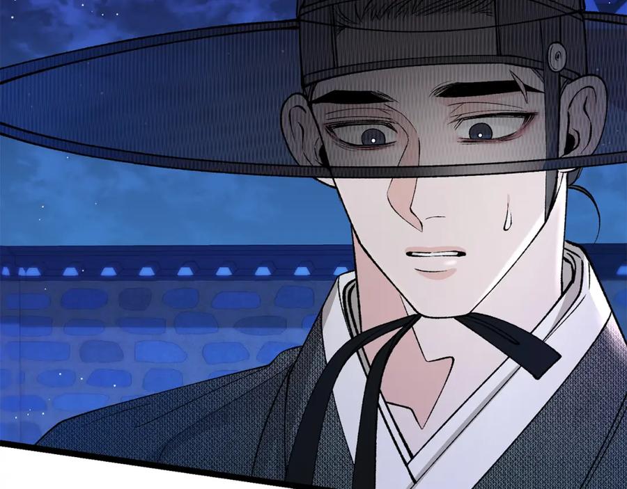 《热病》第59话 学喝酒 第30页