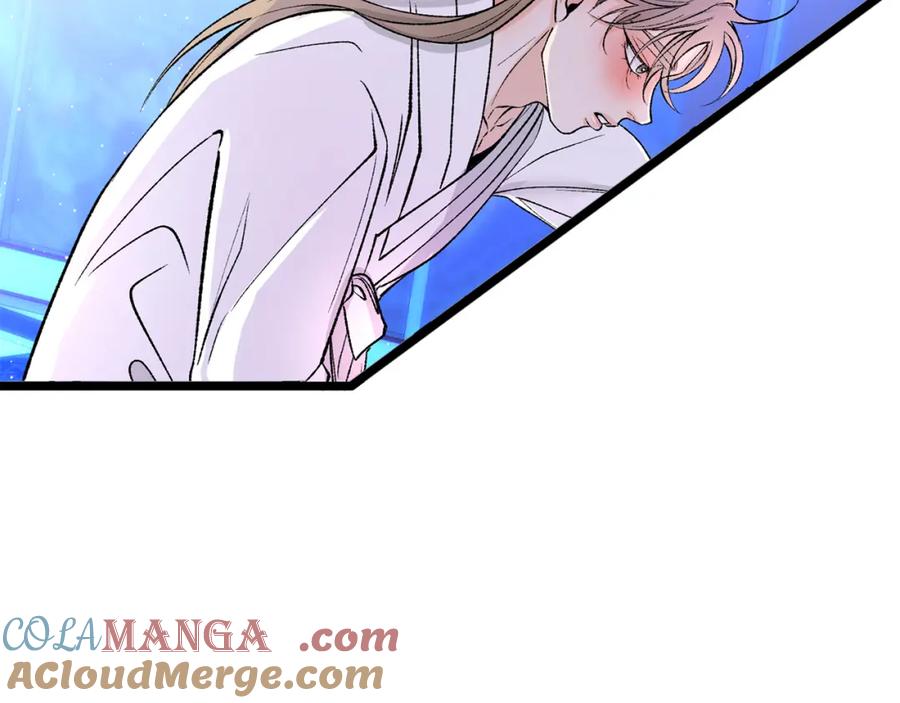 《热病》第59话 学喝酒 第97页