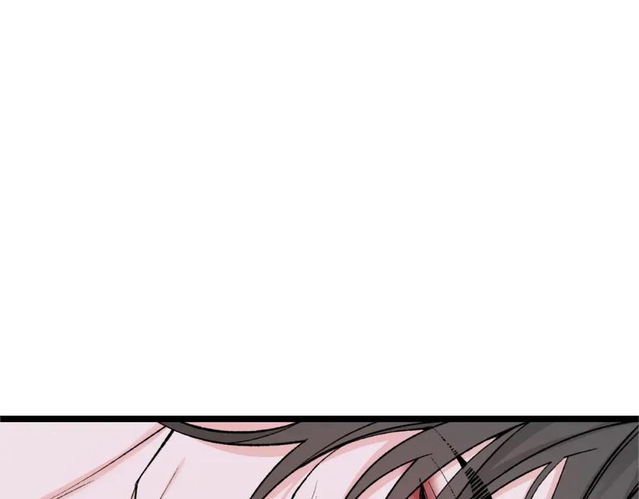 《热病》第60话 依偎 第138页
