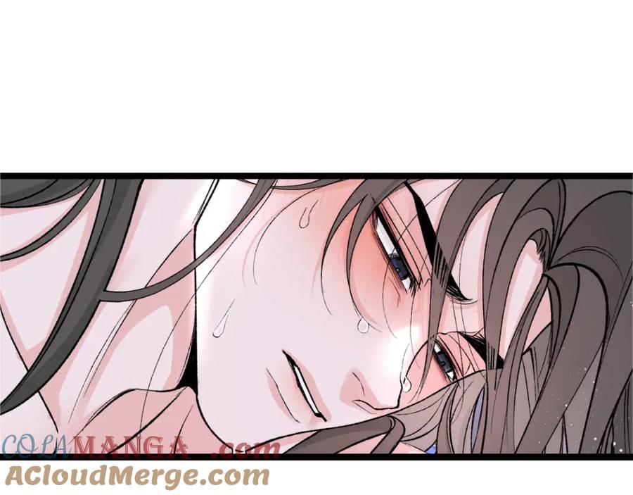 《热病》第60话 依偎 第145页