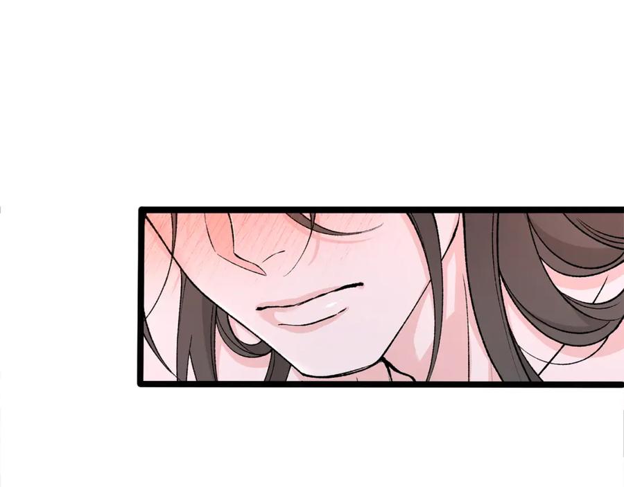 《热病》第60话 依偎 第54页