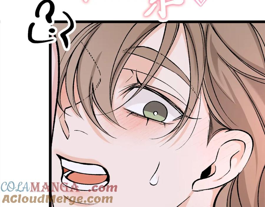 《热病》第60话 依偎 第117页